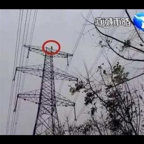 高壓電塔 風水|電塔宅風水局：如何改善？